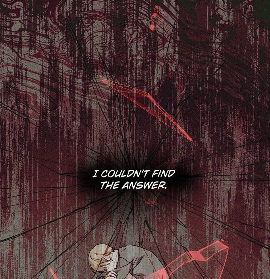 Love Interest Zone Chapter 19 page 71 - 