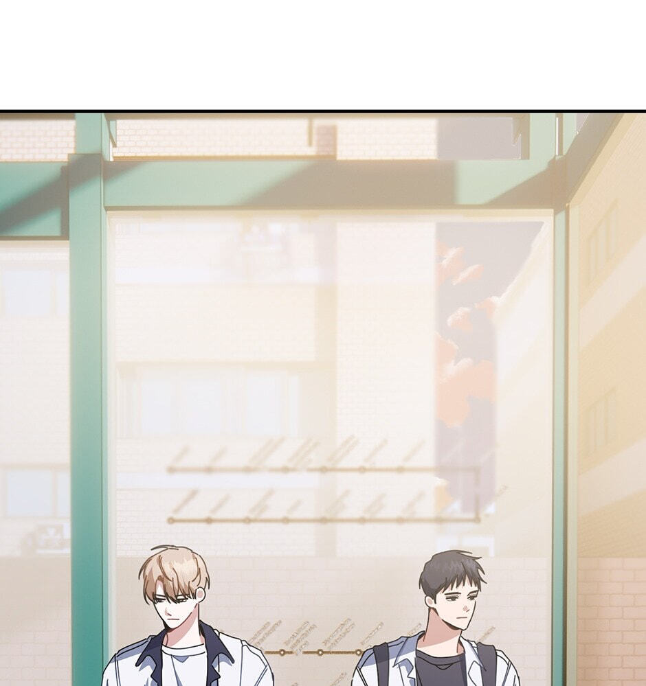 Love Interest Zone Chapter 19 page 78 - 