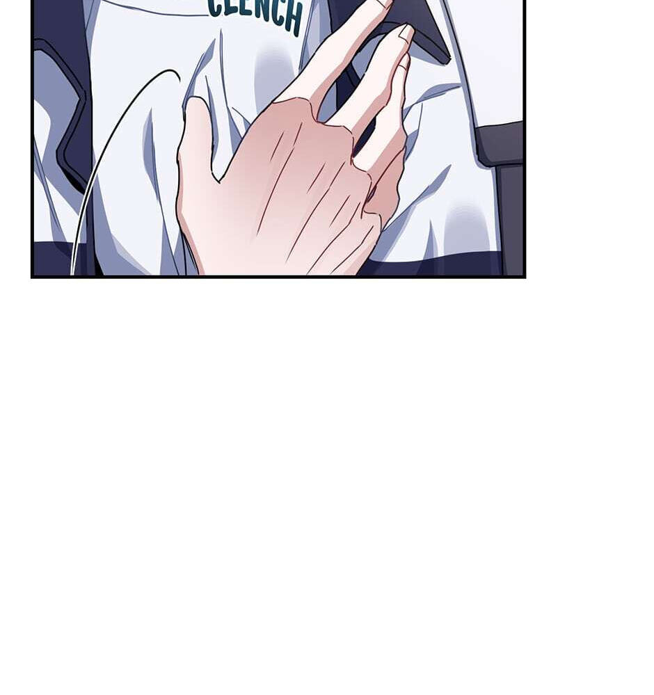 Love Interest Zone Chapter 19 page 81 - 