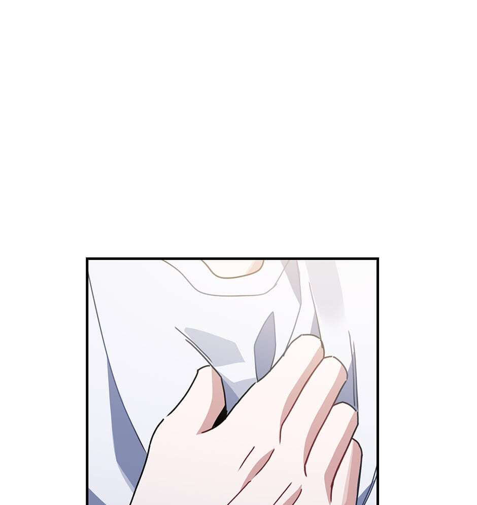 Love Interest Zone Chapter 19 page 84 - 