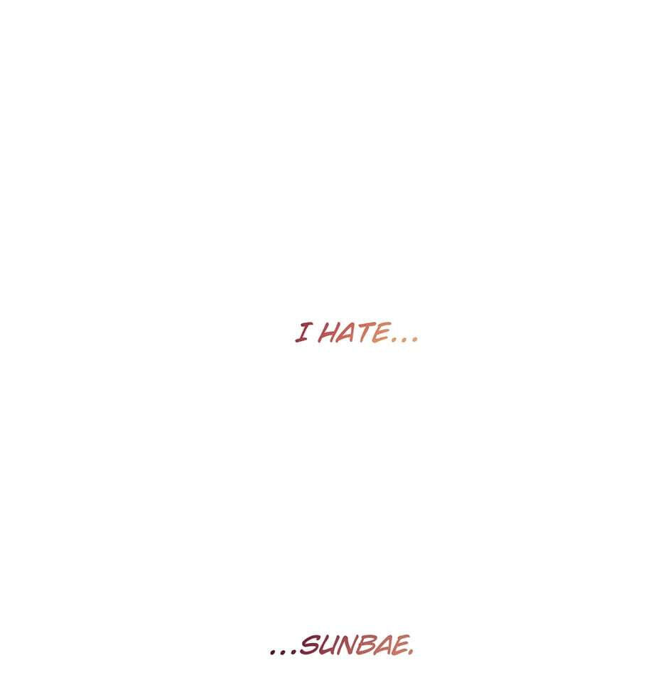 Love Interest Zone Chapter 19 page 92 - 