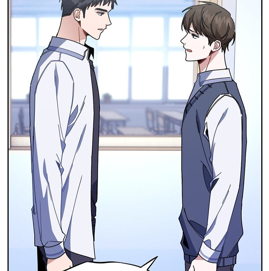 Love Interest Zone Chapter 2 page 12 - 