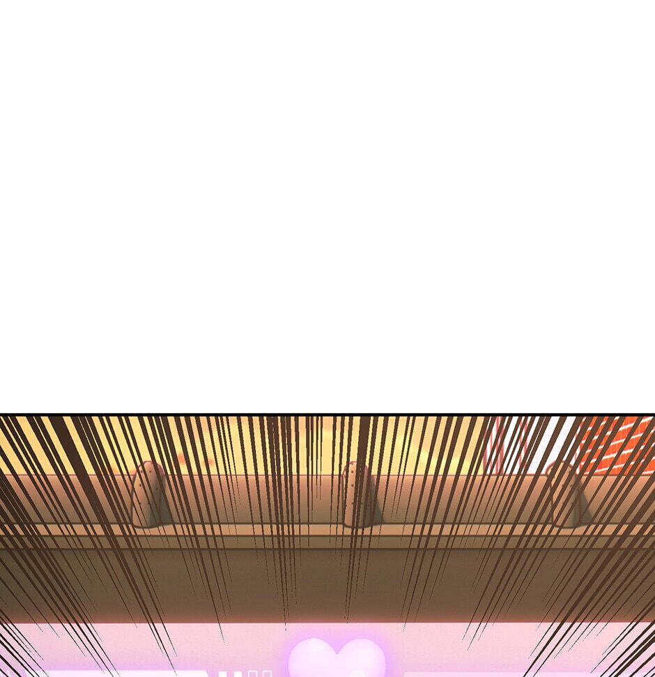 Love Interest Zone Chapter 2 page 119 - 