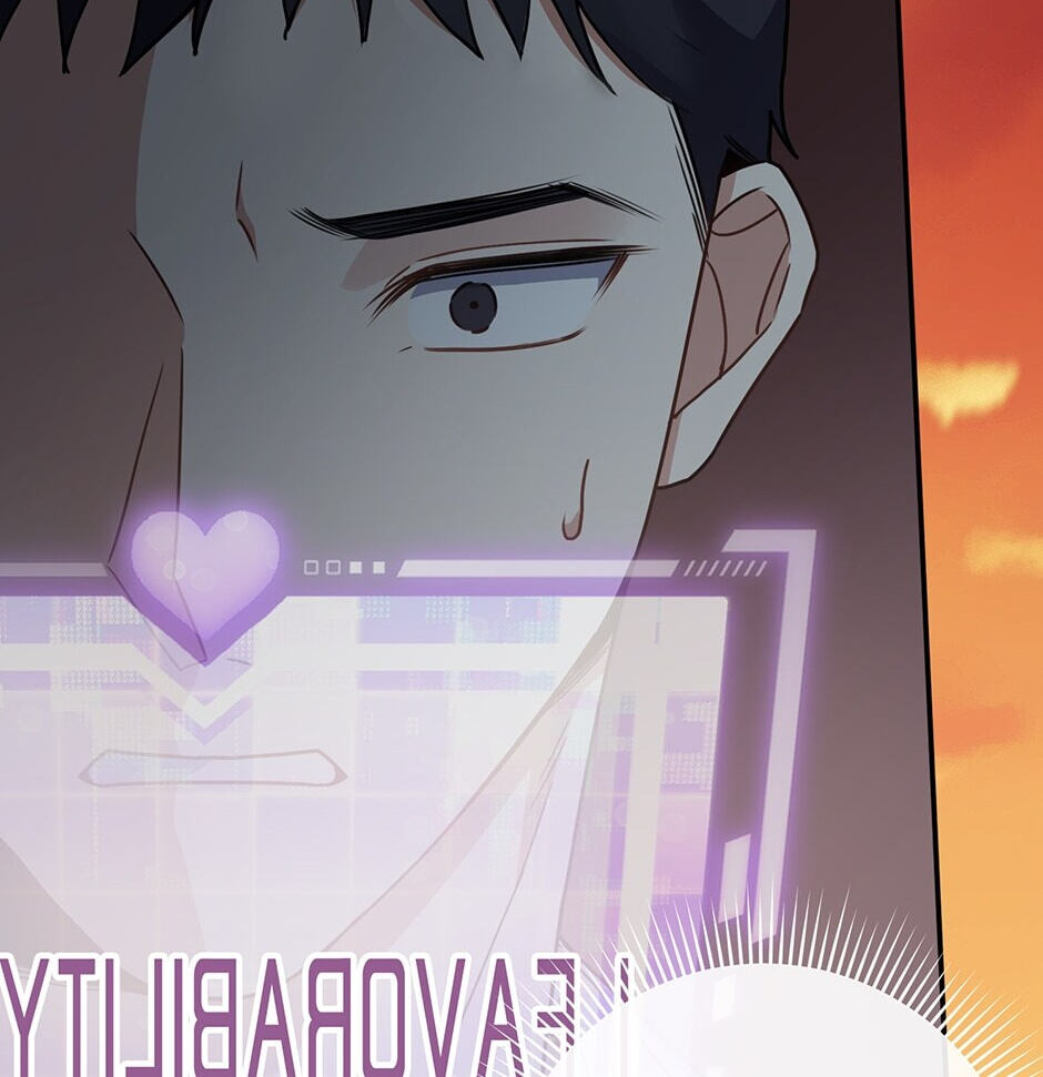 Love Interest Zone Chapter 2 page 122 - 
