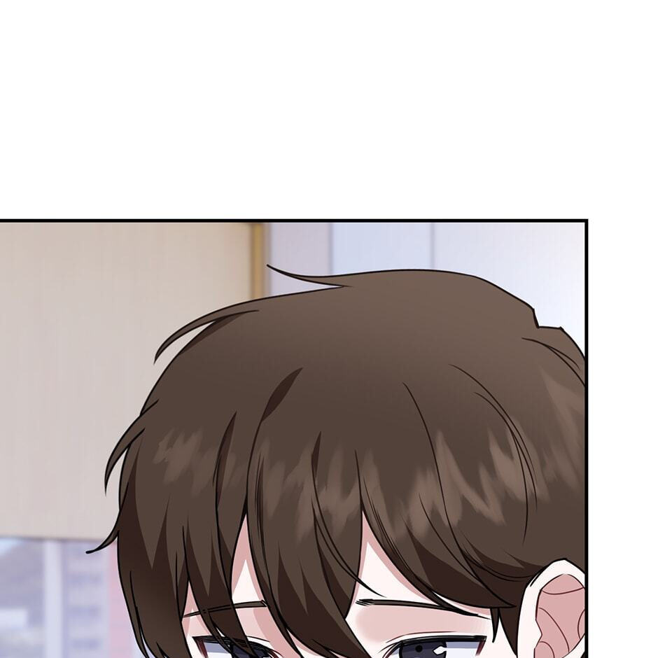 Love Interest Zone Chapter 2 page 19 - 