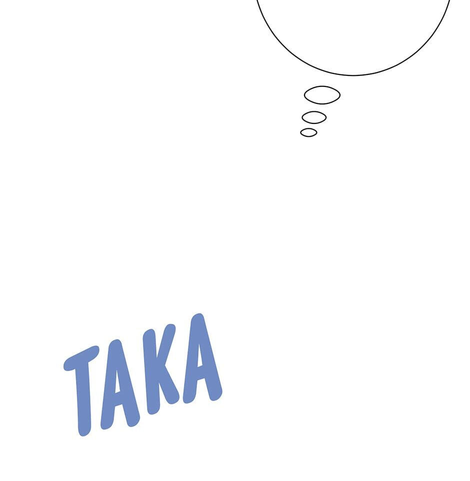 Love Interest Zone Chapter 2 page 35 - 
