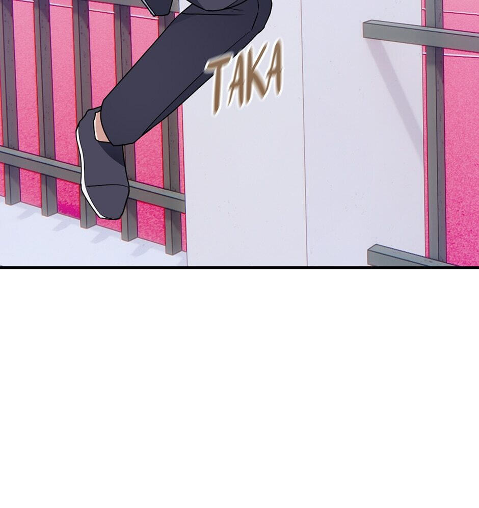 Love Interest Zone Chapter 2 page 49 - 