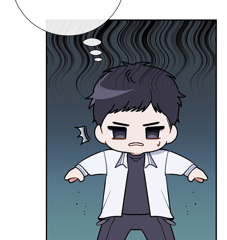Love Interest Zone Chapter 2 page 55 - 