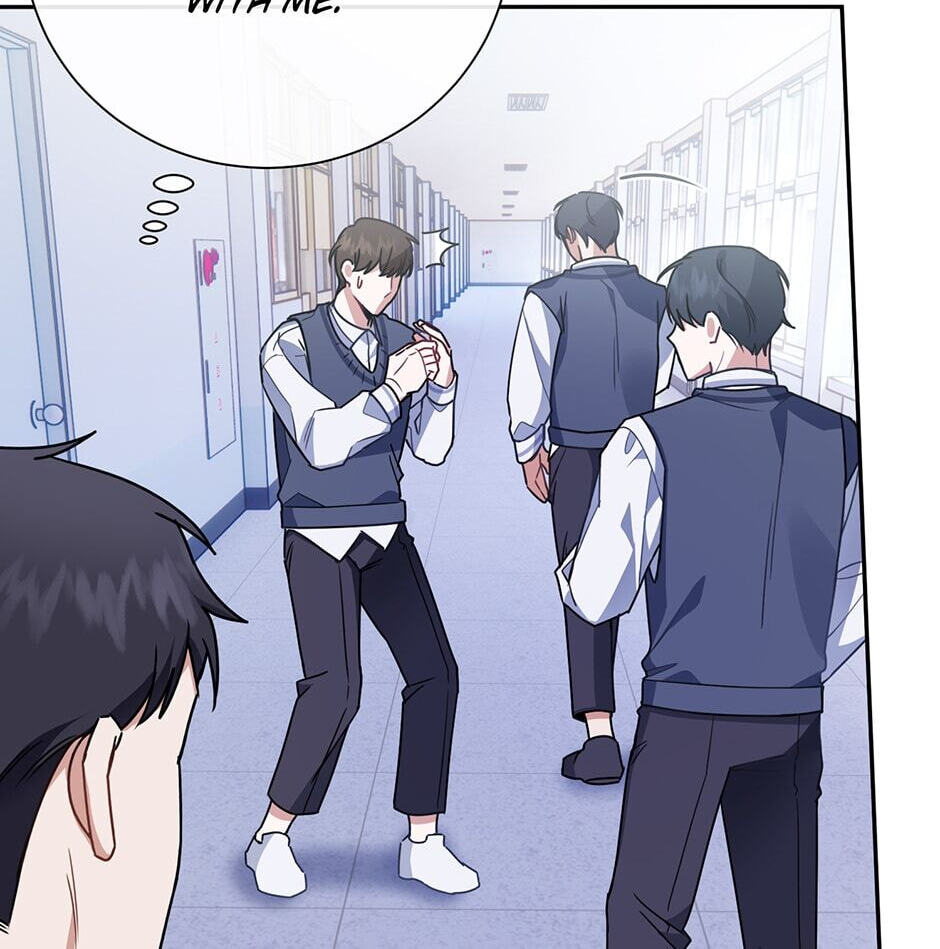 Love Interest Zone Chapter 2 page 7 - 