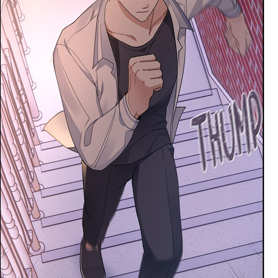 Love Interest Zone Chapter 2 page 73 - 
