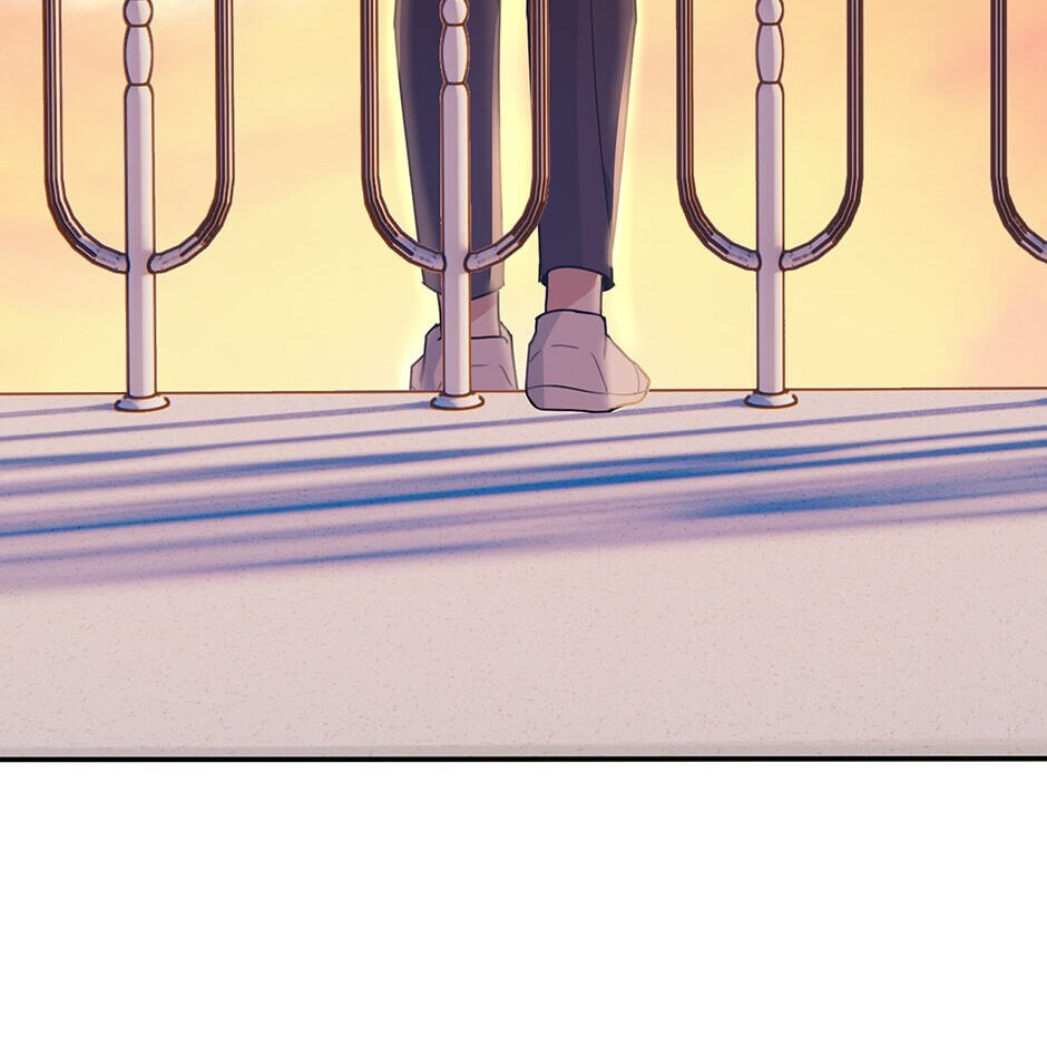 Love Interest Zone Chapter 2 page 79 - 