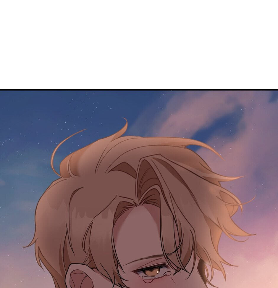 Love Interest Zone Chapter 2 page 80 - 