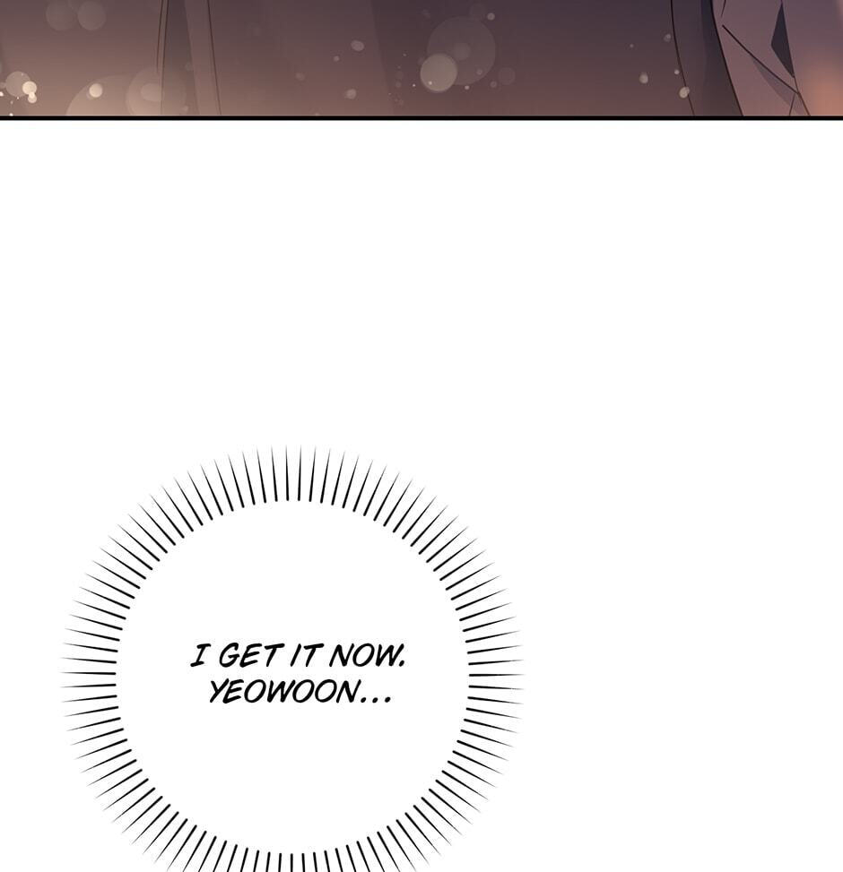 Love Interest Zone Chapter 2 page 82 - 