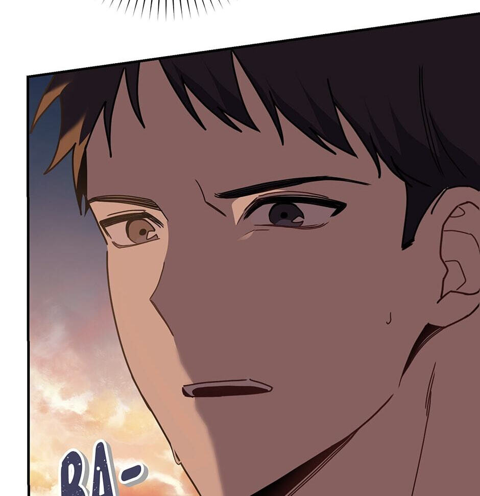 Love Interest Zone Chapter 2 page 83 - 