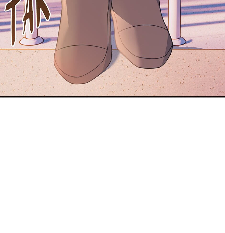 Love Interest Zone Chapter 2 page 87 - 