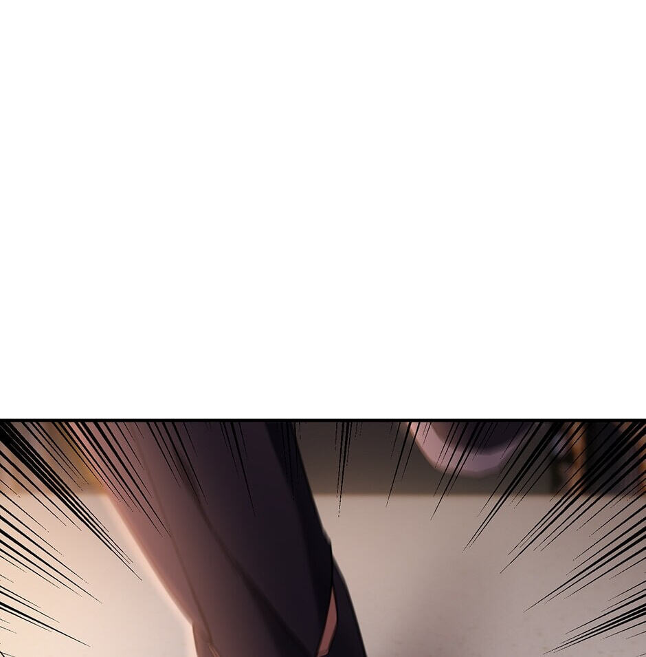 Love Interest Zone Chapter 2 page 91 - 