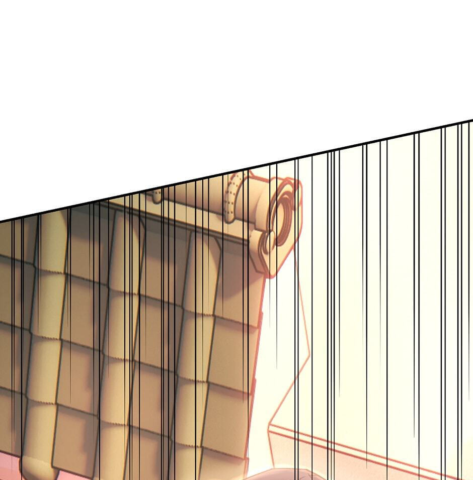 Love Interest Zone Chapter 2 page 96 - 