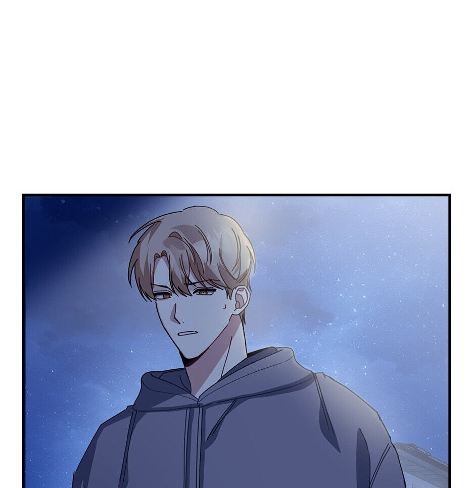 Love Interest Zone Chapter 20 page 65 - 