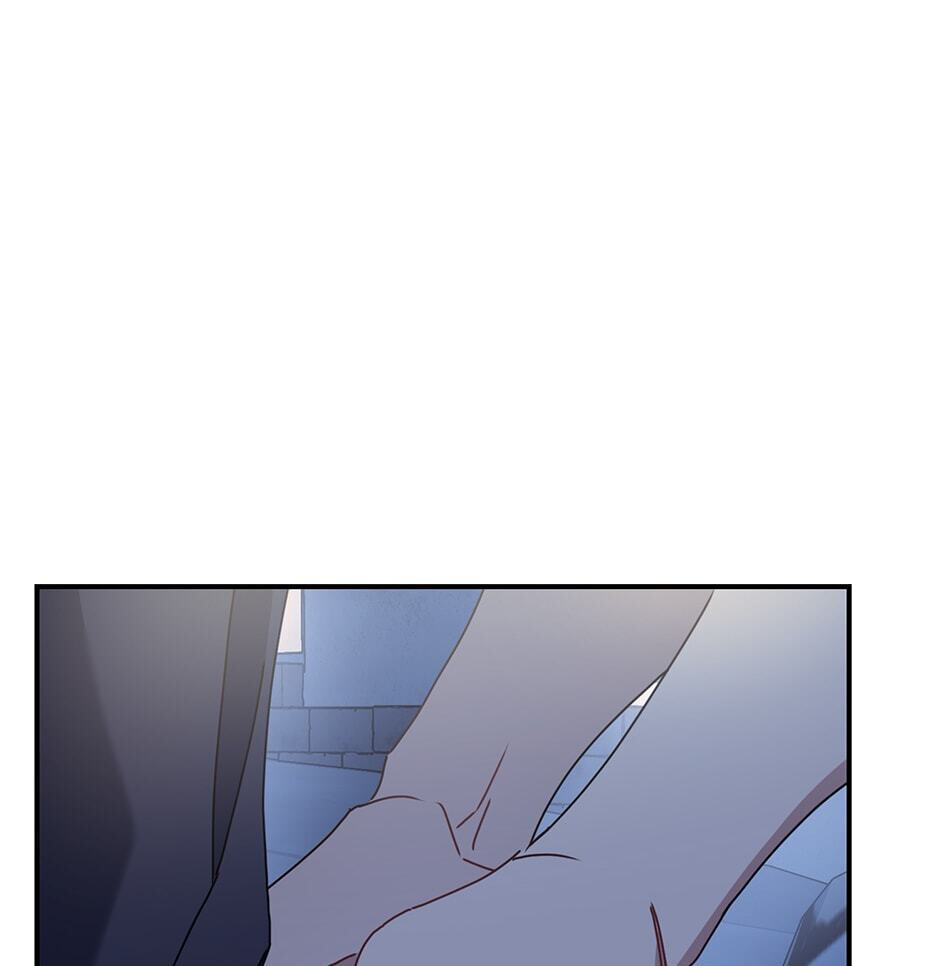 Love Interest Zone Chapter 20 page 67 - 
