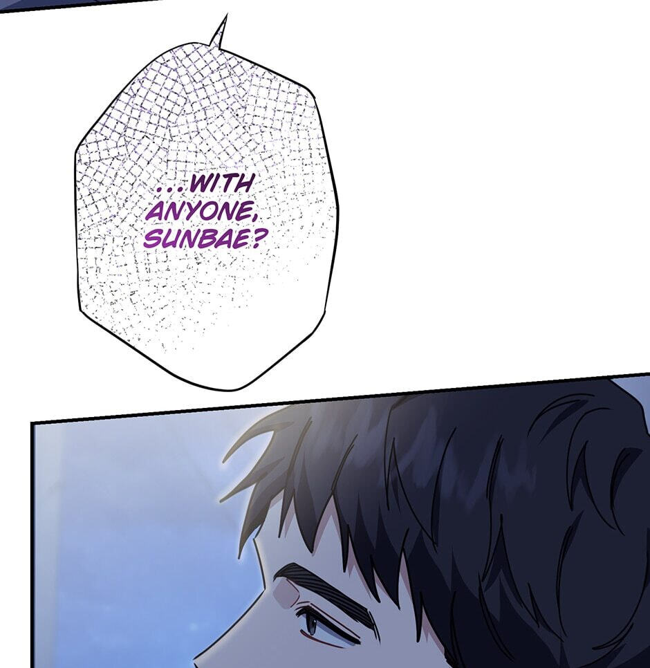 Love Interest Zone Chapter 20 page 75 - 