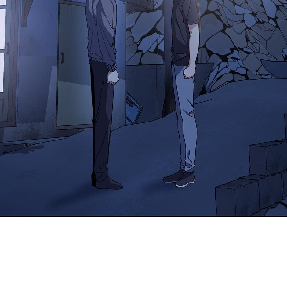 Love Interest Zone Chapter 20 page 80 - 