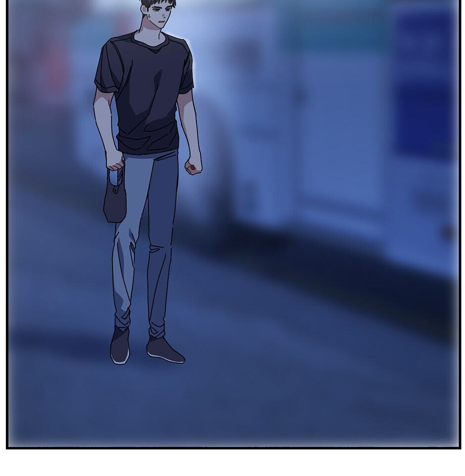 Love Interest Zone Chapter 20 page 94 - 