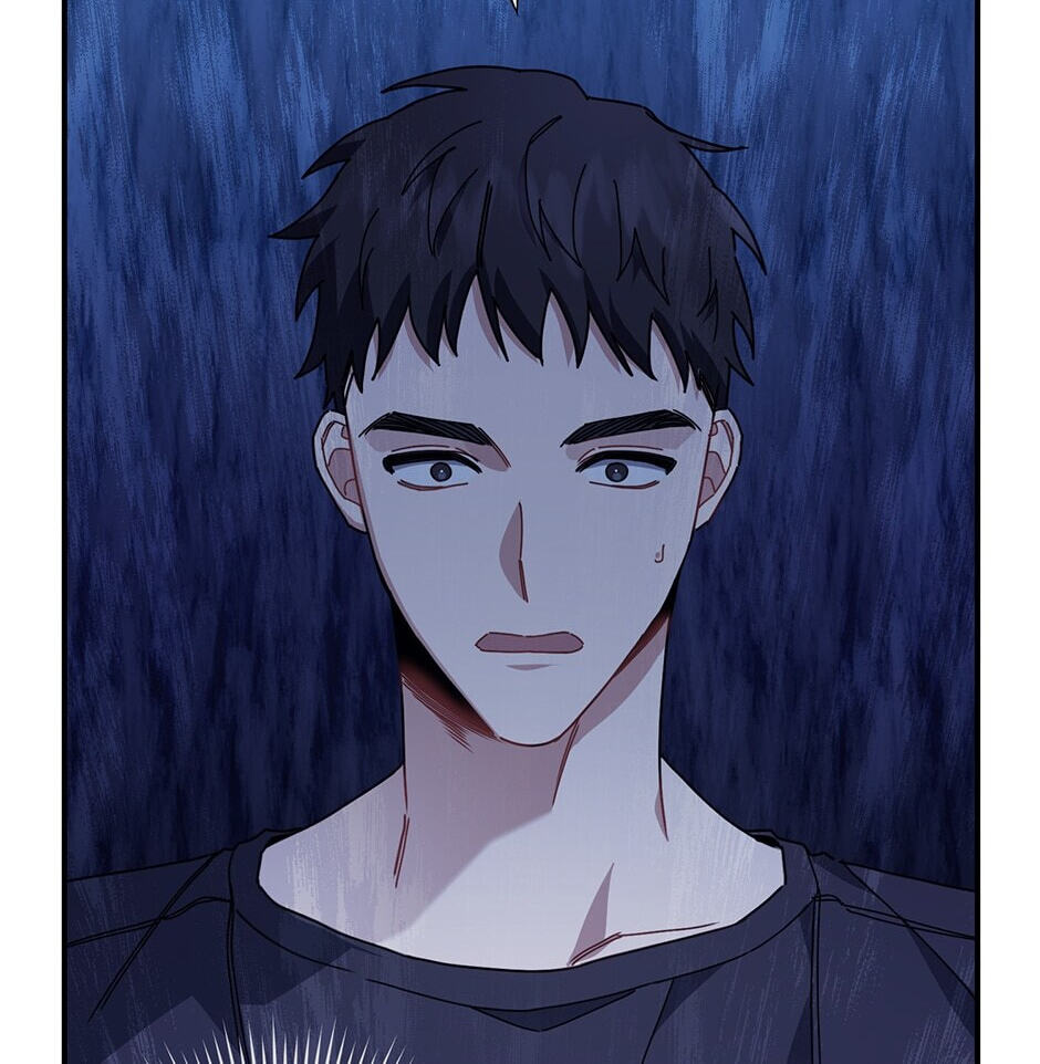Love Interest Zone Chapter 20 page 96 - 