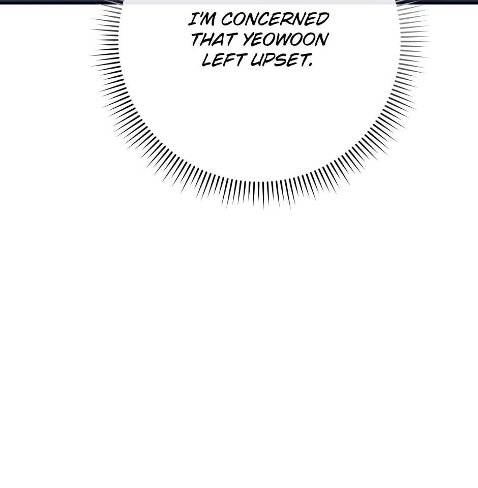 Love Interest Zone Chapter 20 page 100 - 