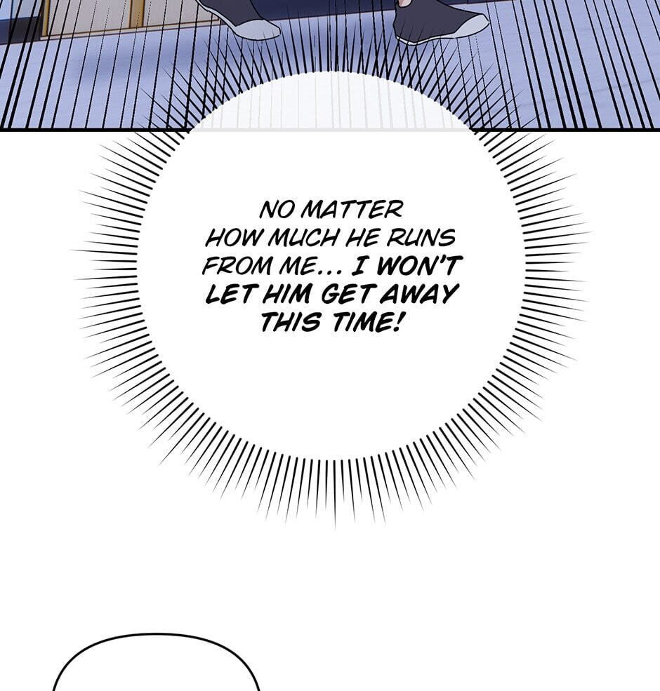 Love Interest Zone Chapter 21 page 23 - 