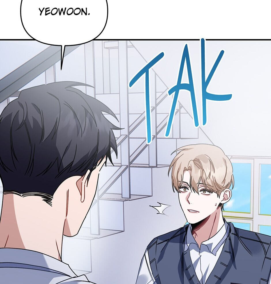Love Interest Zone Chapter 21 page 24 - 