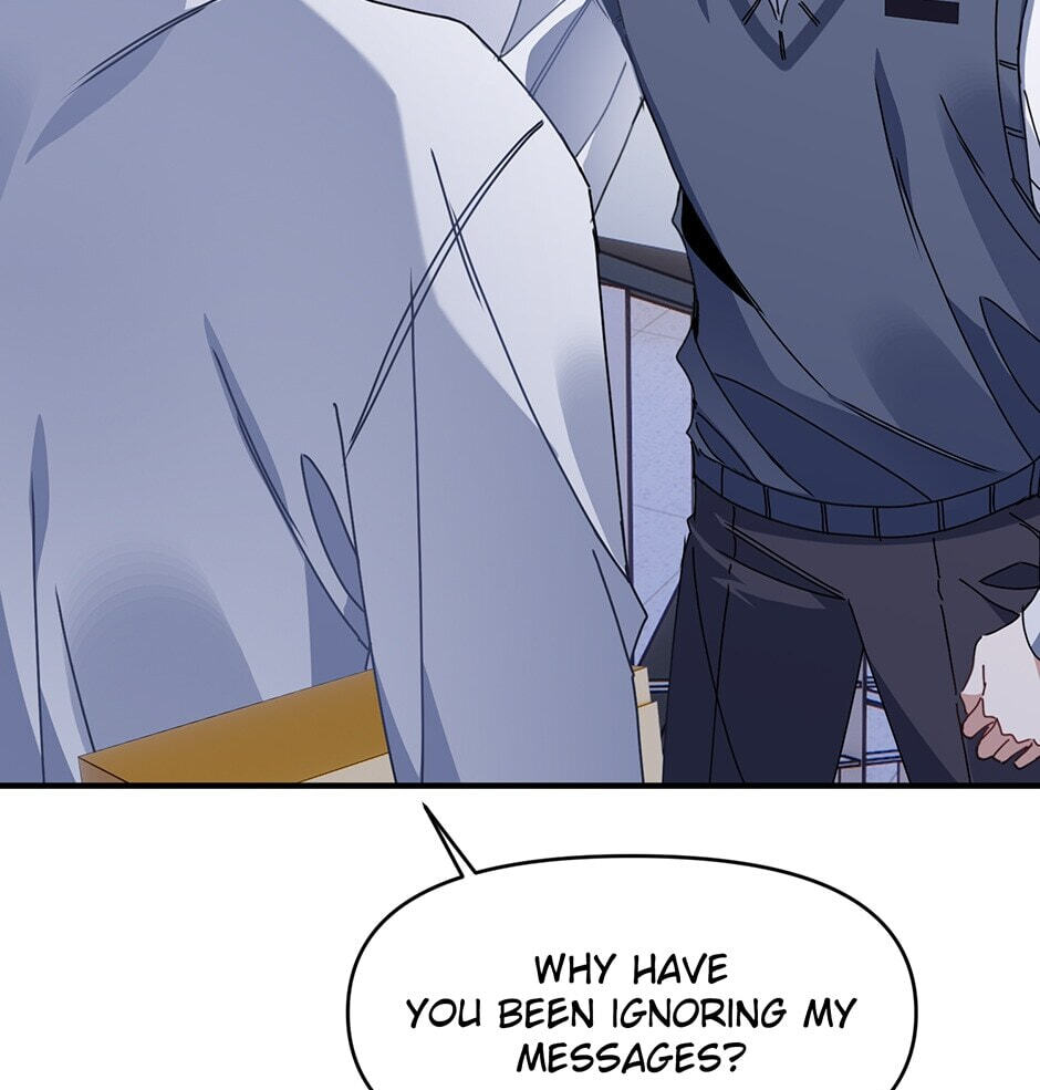 Love Interest Zone Chapter 21 page 25 - 