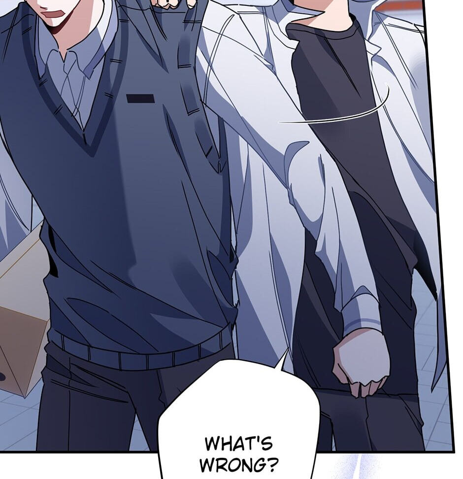 Love Interest Zone Chapter 21 page 59 - 