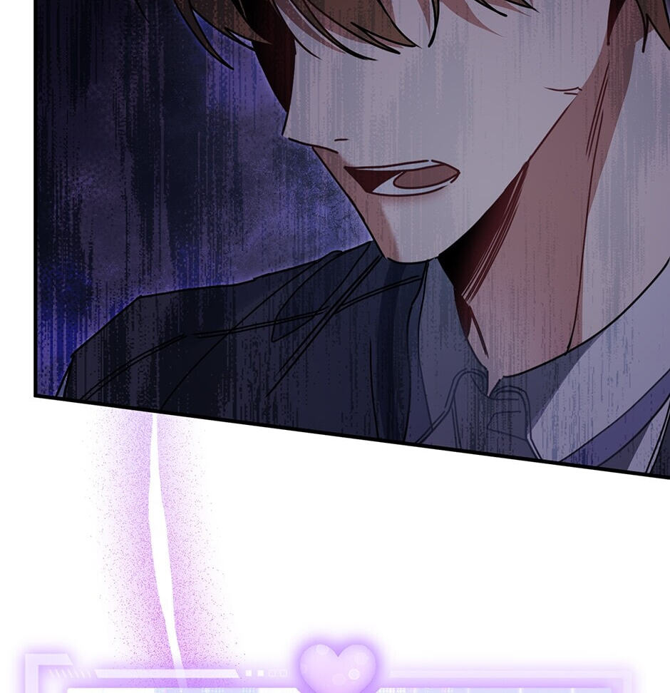 Love Interest Zone Chapter 21 page 61 - 