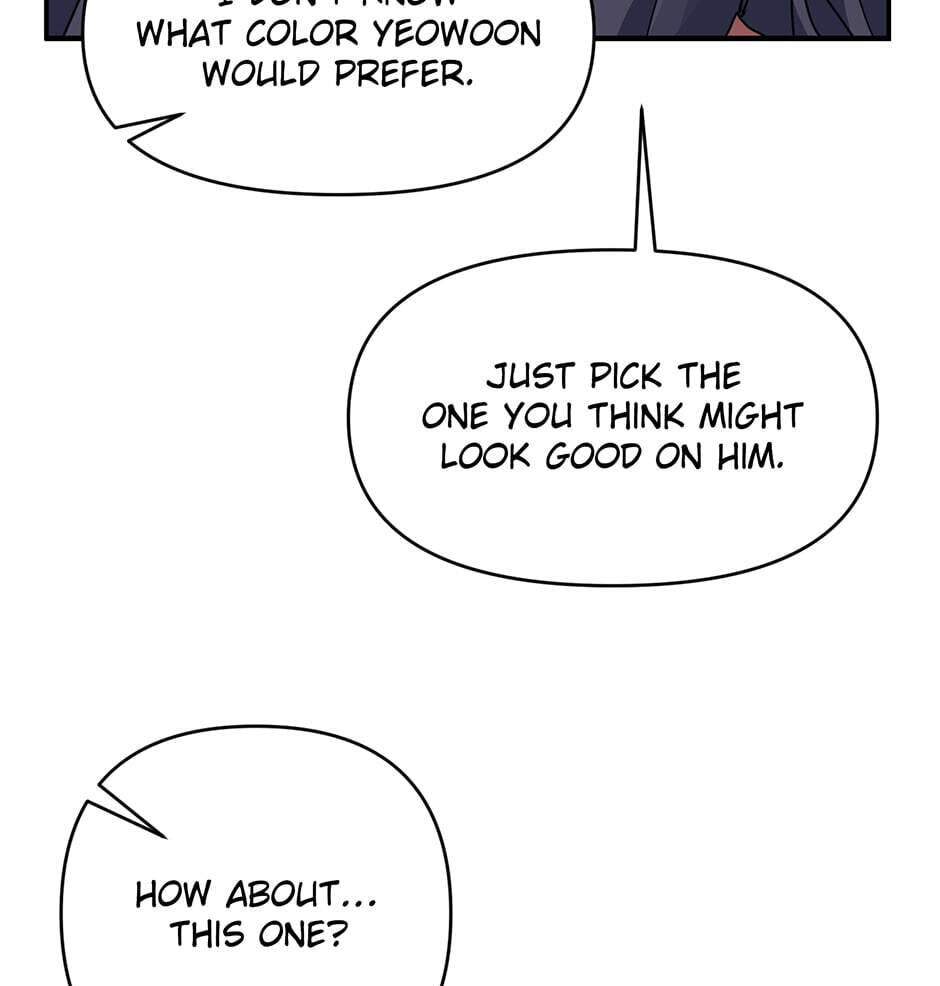 Love Interest Zone Chapter 21 page 9 - 