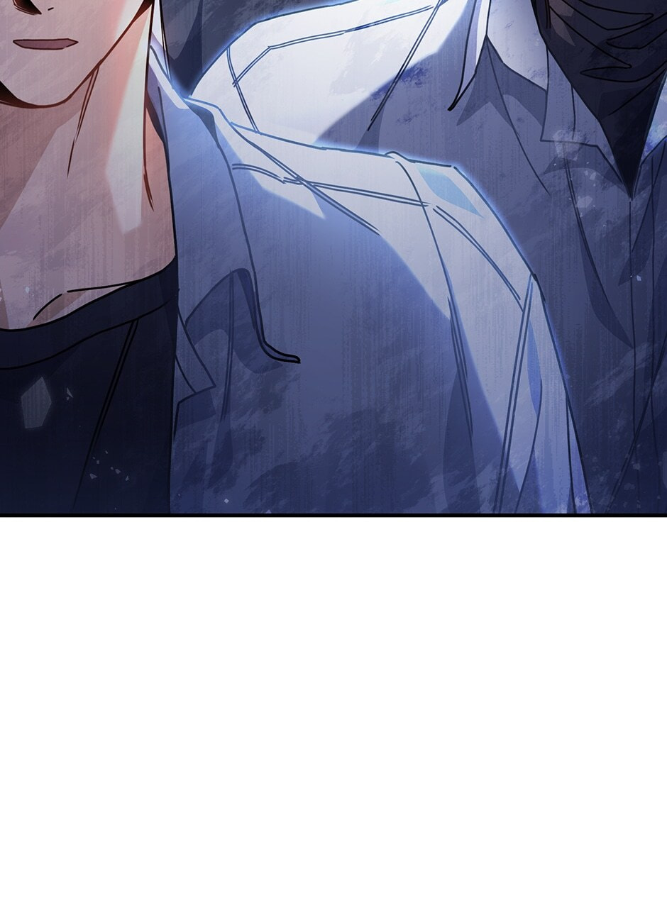 Love Interest Zone Chapter 22 page 2 - 