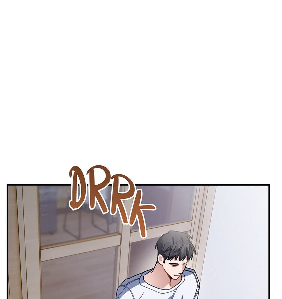 Love Interest Zone Chapter 22 page 41 - 