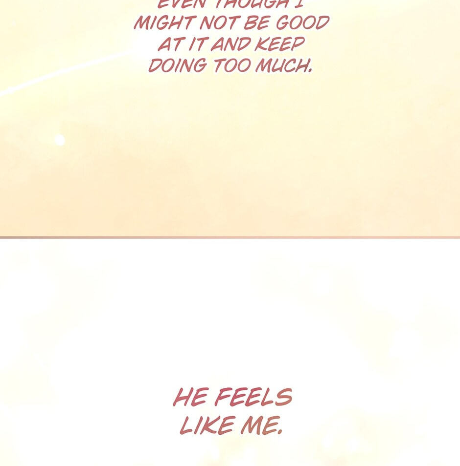 Love Interest Zone Chapter 22 page 56 - 