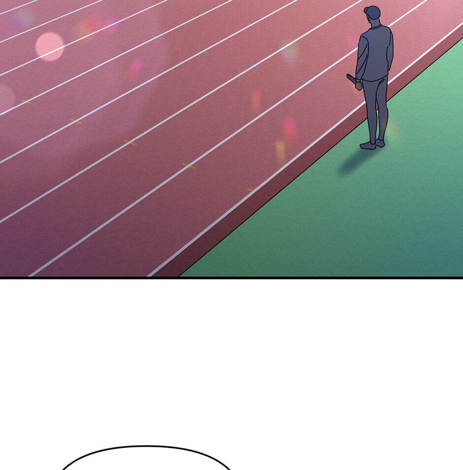 Love Interest Zone Chapter 22 page 62 - 