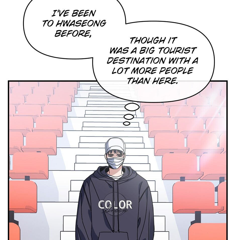 Love Interest Zone Chapter 22 page 63 - 