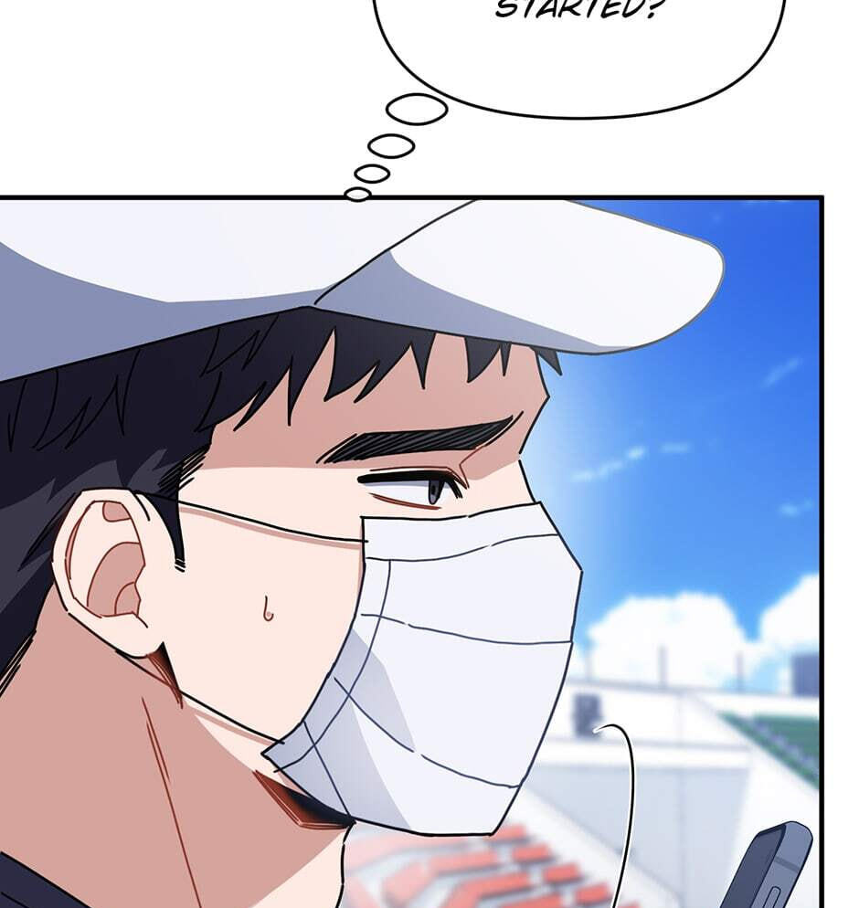 Love Interest Zone Chapter 22 page 73 - 