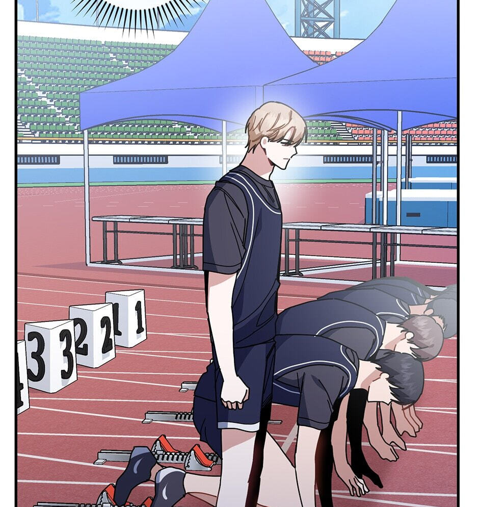 Love Interest Zone Chapter 22 page 75 - 