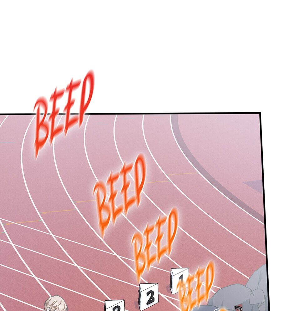 Love Interest Zone Chapter 22 page 77 - 