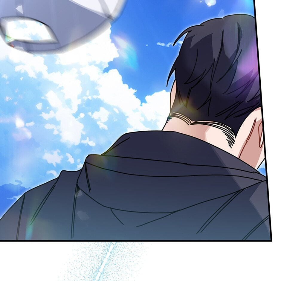 Love Interest Zone Chapter 22 page 85 - 