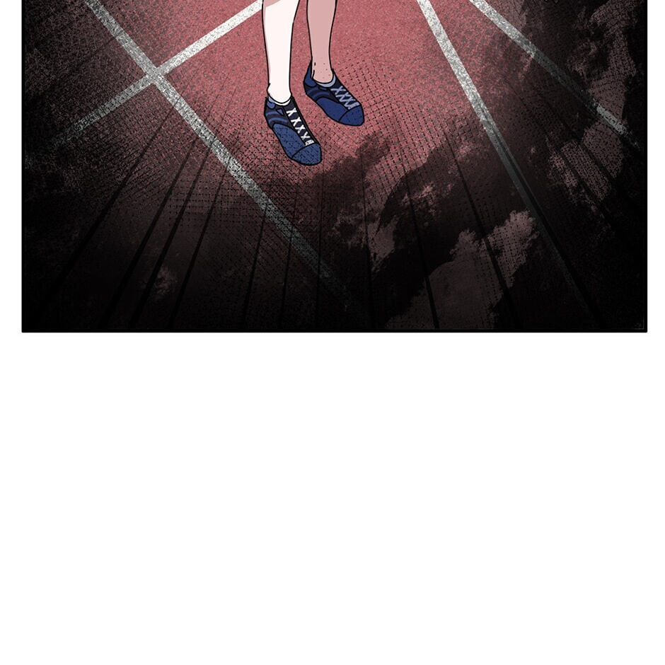 Love Interest Zone Chapter 22 page 88 - 