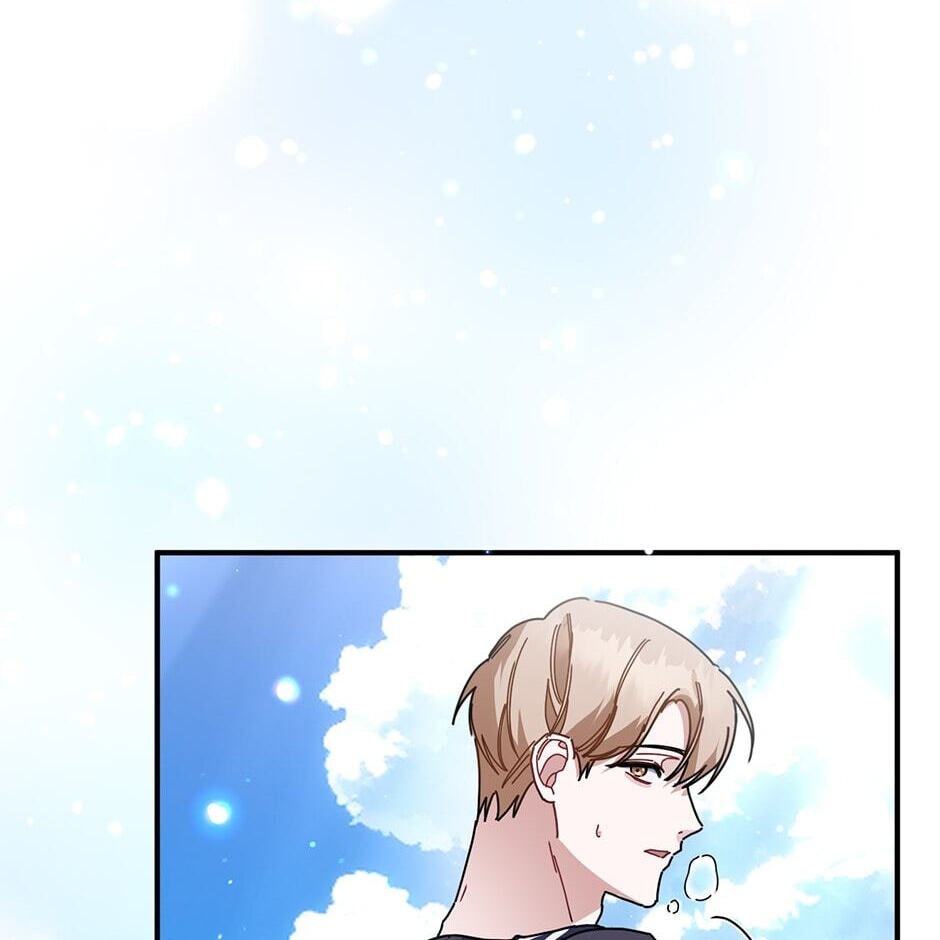 Love Interest Zone Chapter 23 page 21 - 