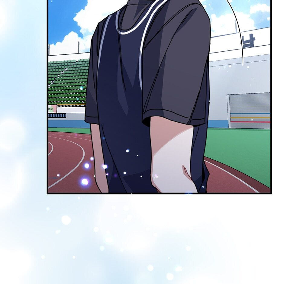 Love Interest Zone Chapter 23 page 22 - 