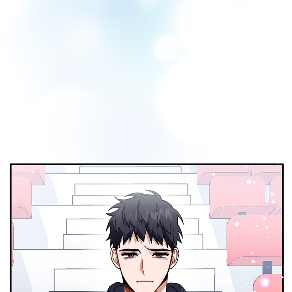 Love Interest Zone Chapter 23 page 23 - 