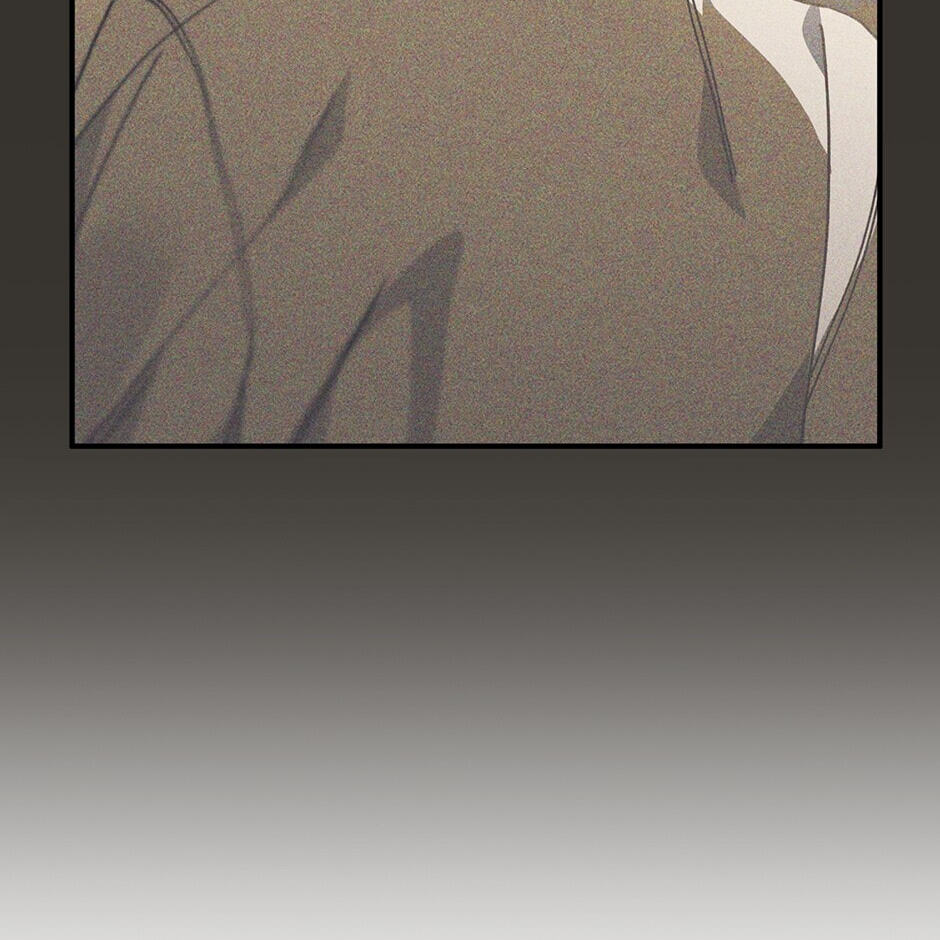 Love Interest Zone Chapter 23 page 27 - 