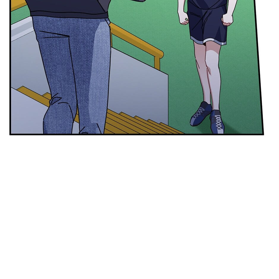 Love Interest Zone Chapter 23 page 31 - 