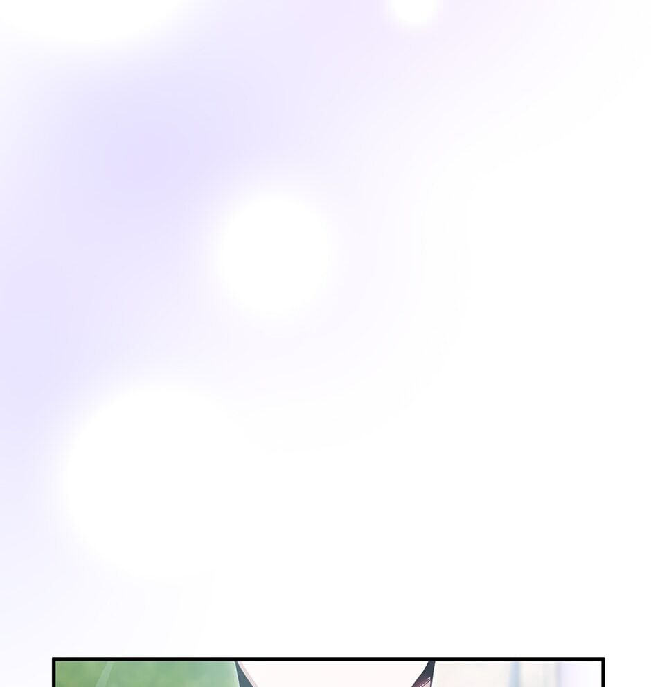 Love Interest Zone Chapter 23 page 51 - 